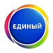Изменение условий оказания услуги «Единый»