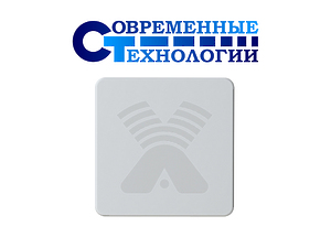 Панельная антенна AGATA MIMO 2x2 BOX для модема 3G/4G
