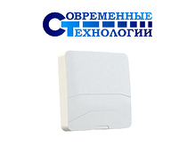 Внешняя антенна панельная Антэкс Nitsa 2F для усиления 3G/4G