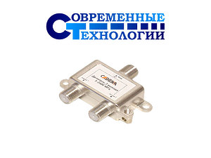 Делитель спутниковый