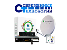 Комплект НТВ-плюс с установкой
